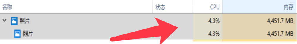 Win10如何恢复用windows照片查看器打开图片