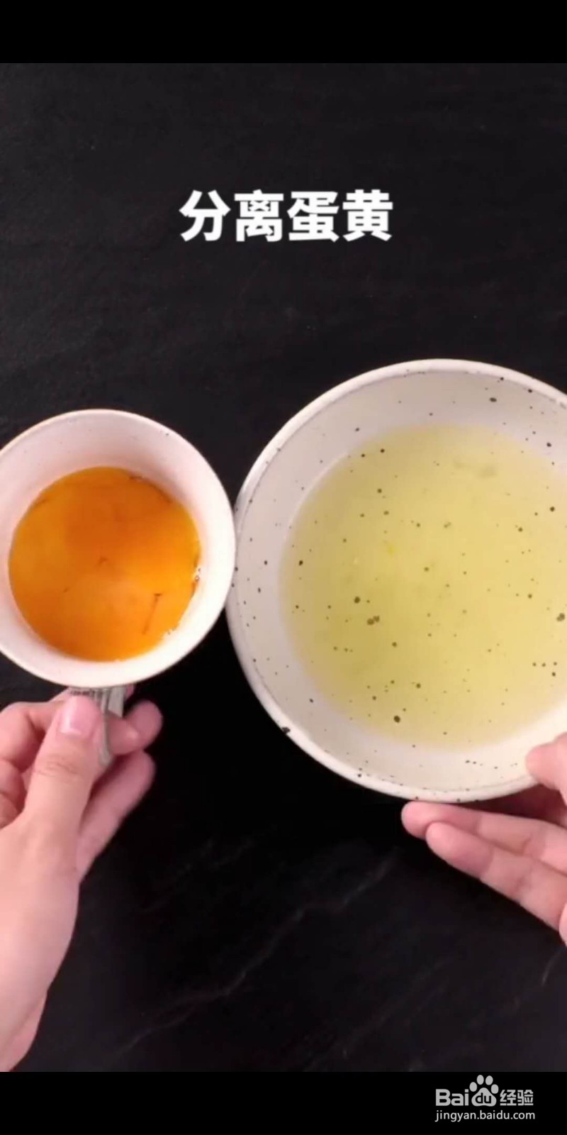 如何做美味的蜂蜜熔岩蛋糕