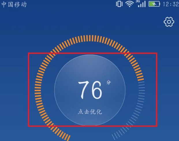 手机电池充电充不满怎么办
