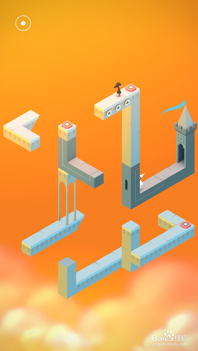 纪念碑谷通关攻略：[7]第七关（第七章）图文