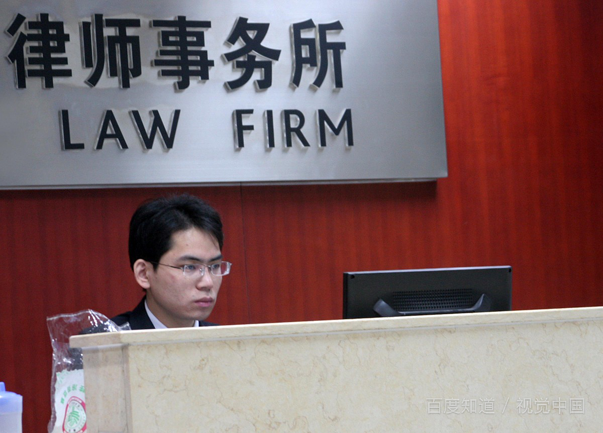 律师助理和助理律师有什么区别