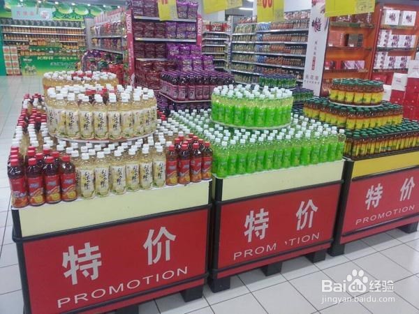 商品陈列的方法