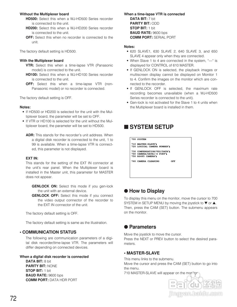 松下WJ-SX150A矩阵切换器使用说明书:[7]