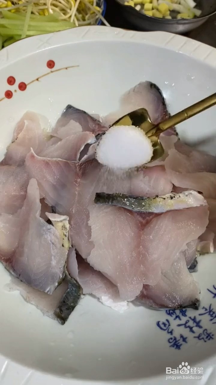 怎样制作酸汤鱼