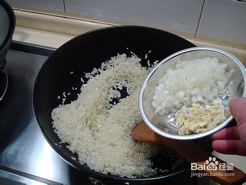 塔吉锅什锦焖饭