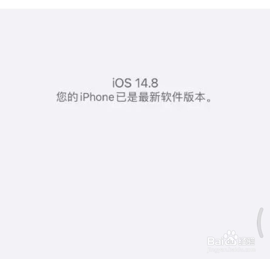 微信二维码付款付不了怎么回事