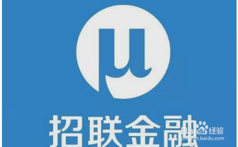 招联好期贷提前还款利息怎么算?