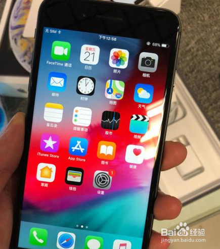 苹果8P微信接收信息有延迟是怎么回事