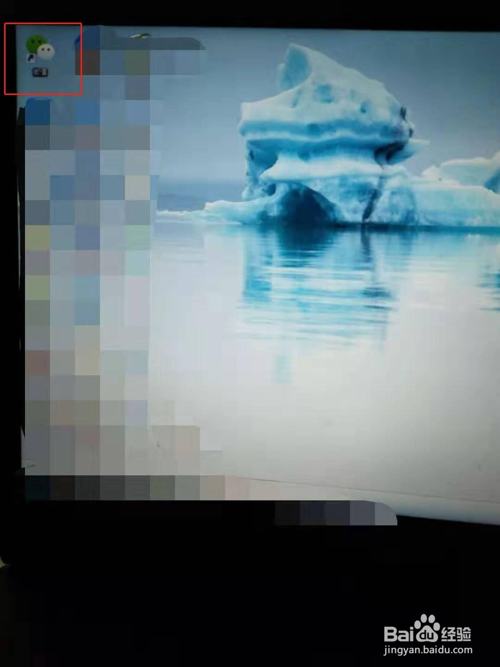 图片如何标注红色方框