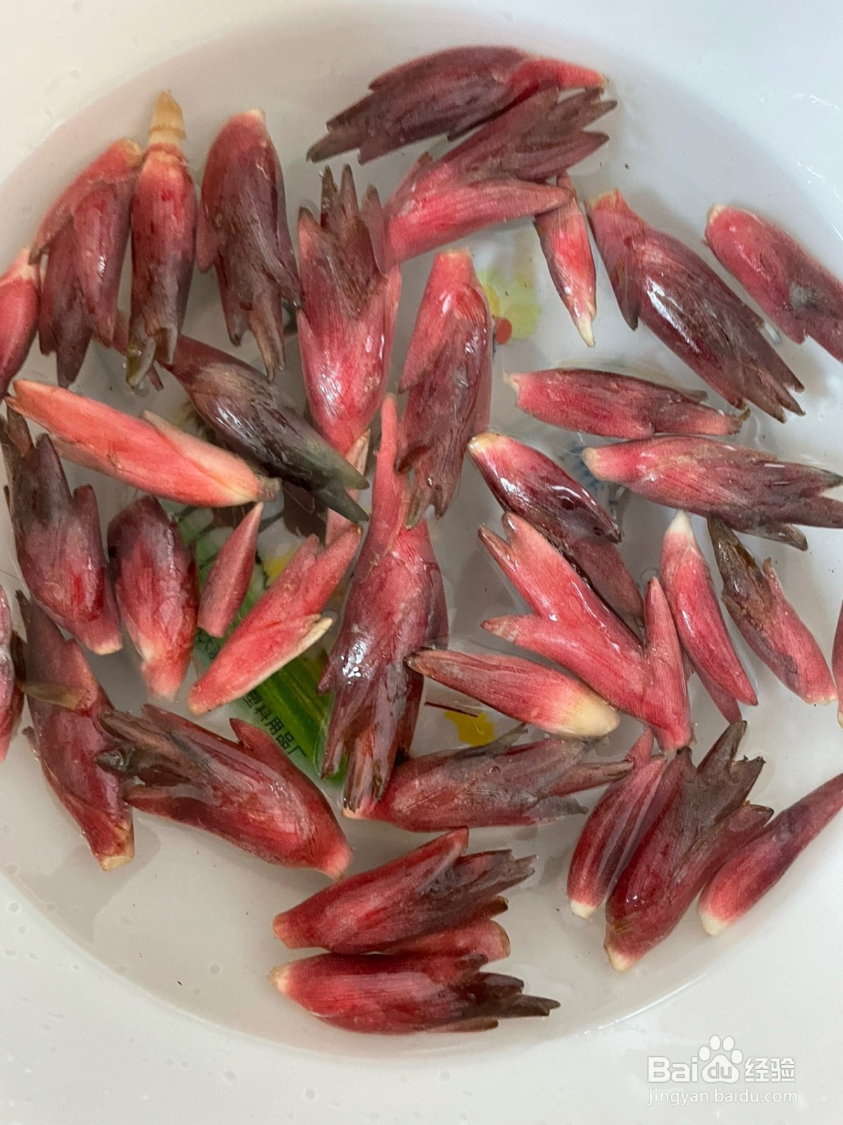 洋荷炒毛豆怎么做