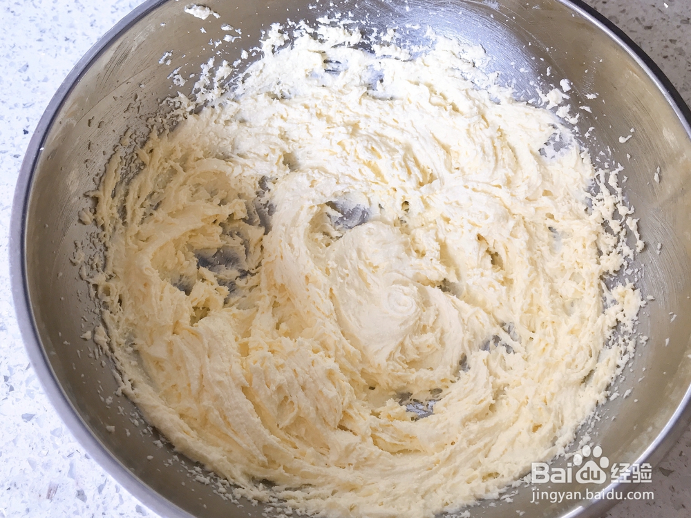 糕点浓情薰衣草饼干的教程