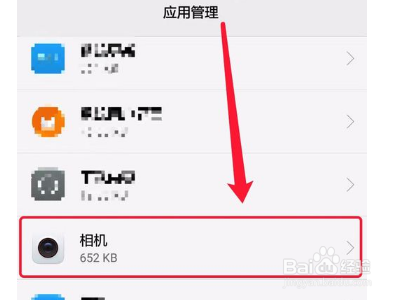 华为录屏没声音怎么办?