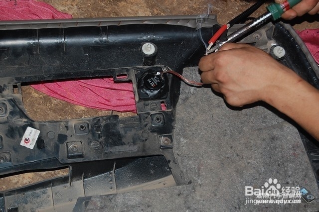 别克君威汽车音响长沙改装