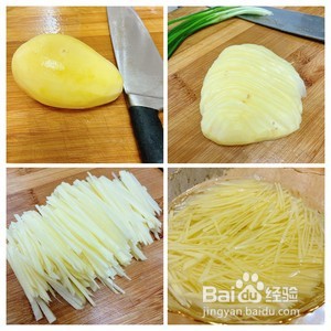 清炒土豆丝做法