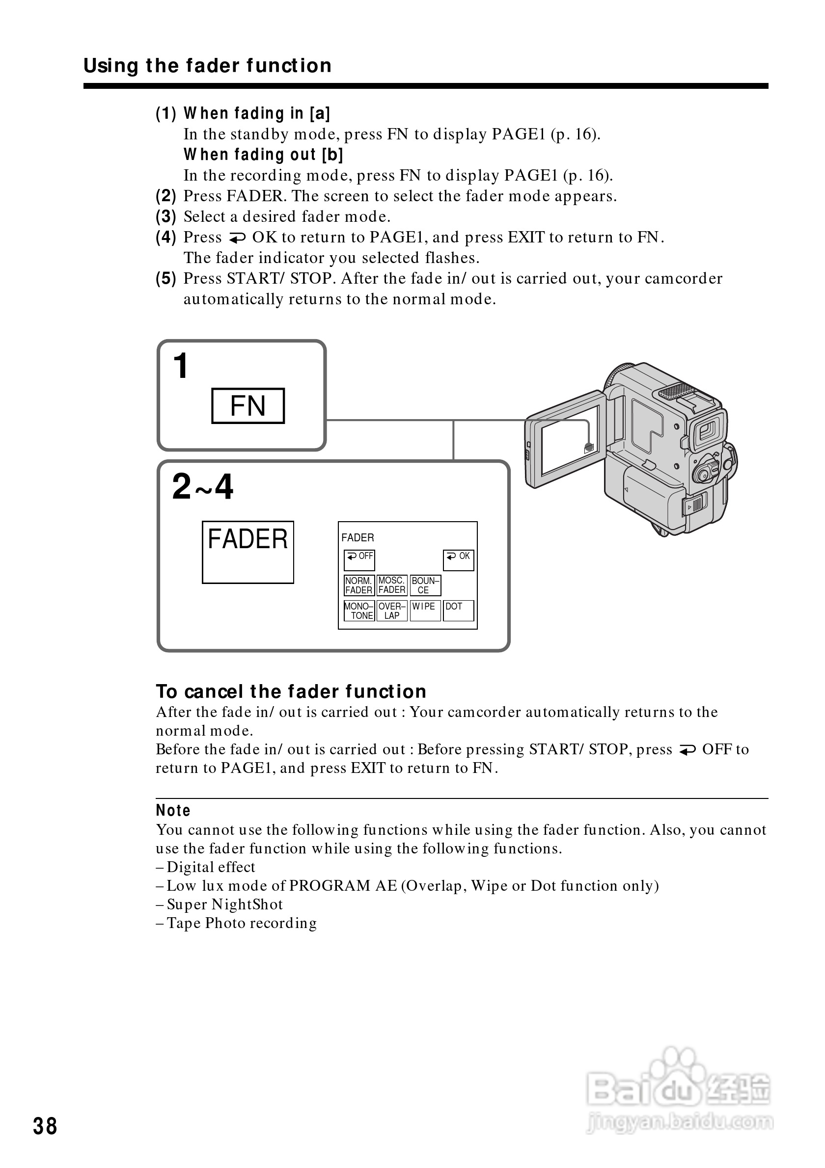 索尼DCR-PC5数码摄像机说明书:[4]