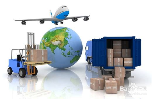 物件被快递公司摔坏要如何处理