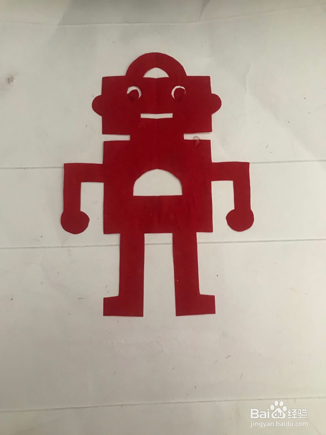 幼儿园手工启蒙 怎样用彩纸剪一个酷酷的机器人