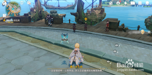 3b8fb4d7726b0ce28bb1c4b8ef781423bfb9b6f2.jpg?x-bce-process=image%2Fresize%2Cm_lfit%2Cw_500%2Climit_1%2Fformat%2Cf_auto%2Fquality%2Cq_80