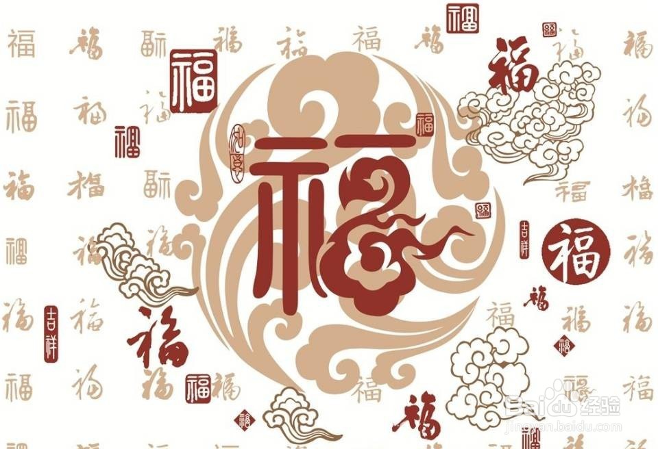 2019最新支付宝快速扫五福，花花卡的方法？