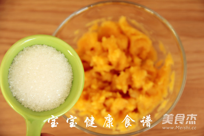 多彩汤圆  宝宝健康食谱