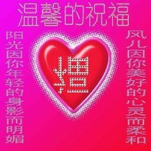 怎样学会和同学相处