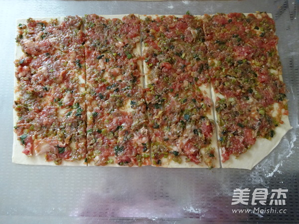 猪肉芹菜馅儿肉饼