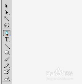 ai如何绘制一个卡通的番茄