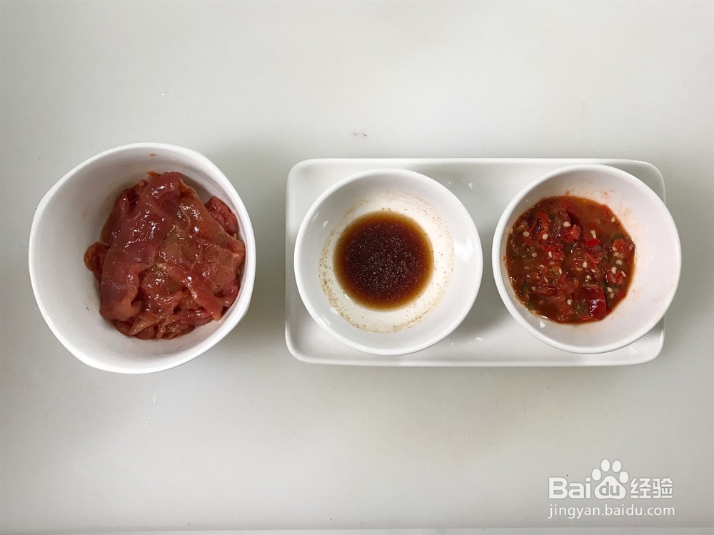 双椒蒸汽牛肉片