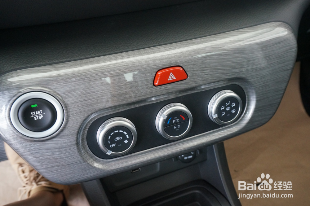 新能源汽车这么用，幸福指数大大提升