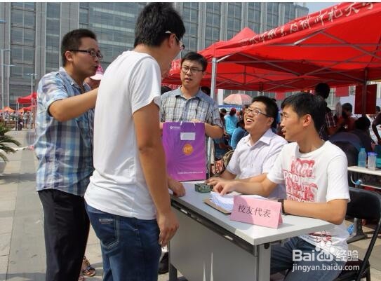 【校园指南】南华大学新生报道篇