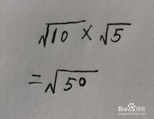 怎么计算平方根 百度经验