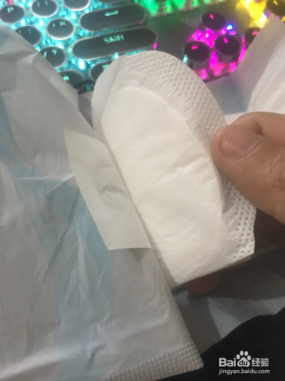 如何正确使用卫生巾