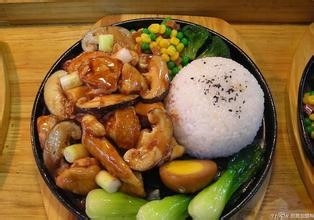 10种超级护眼食物