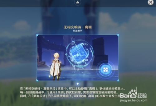 3b8fb4d7726b0ce28f01c0b8ef781423bfb9b642.jpg?x-bce-process=image%2Fresize%2Cm_lfit%2Cw_500%2Climit_1%2Fformat%2Cf_auto%2Fquality%2Cq_80