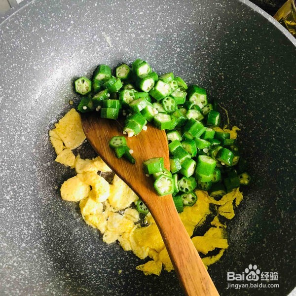秋葵怎么做好吃又营养