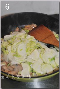 儿菜酱爆五花肉