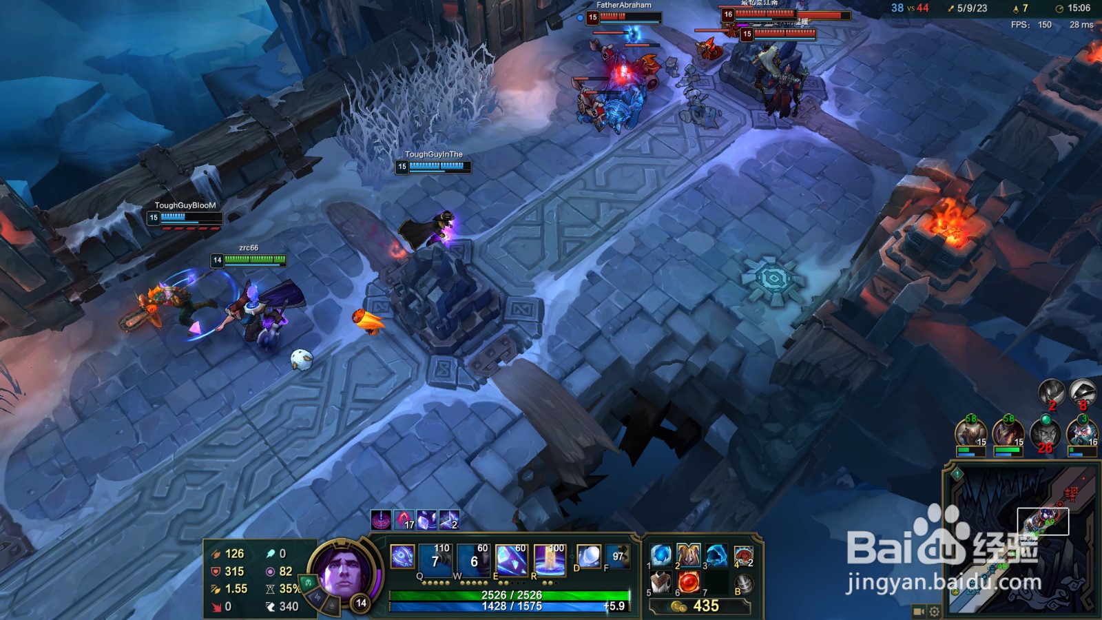 lol极地大乱斗瓦罗兰之盾怎么玩