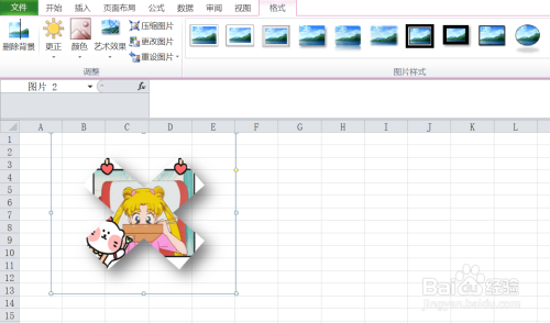 如何在excel表格内将图片形状裁剪为公式形状呢