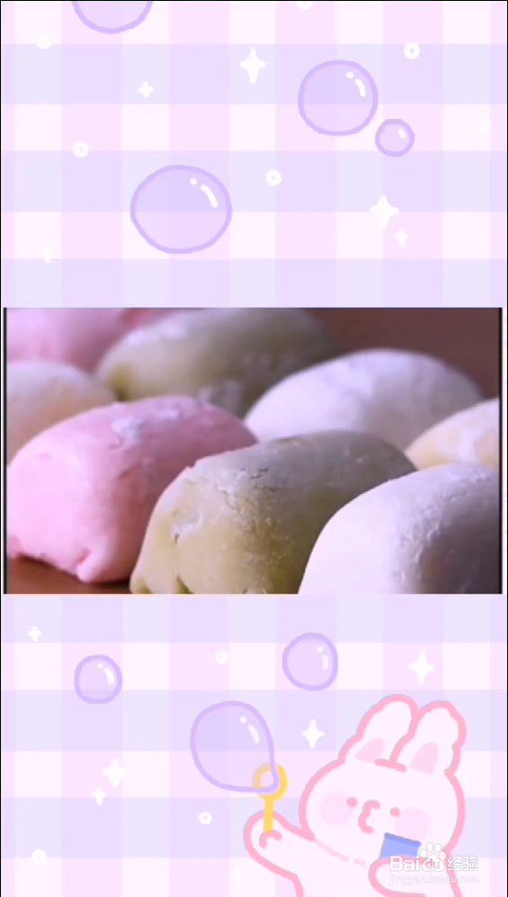 如何在夏日解暑?