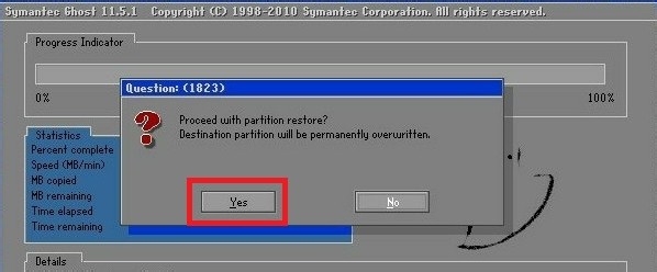 如何使用U盘pe系统下的Ghost快速安装系统