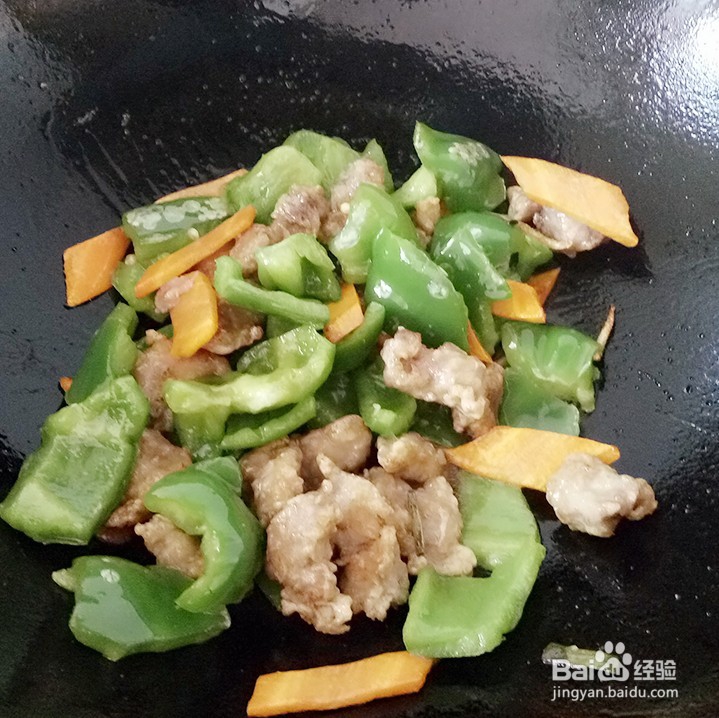 青椒肉段的做法