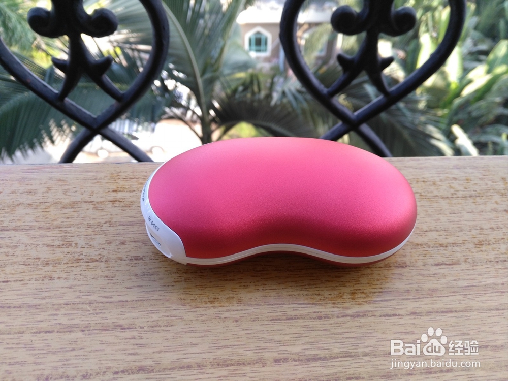 相思豆智能暖手宝开箱晒物