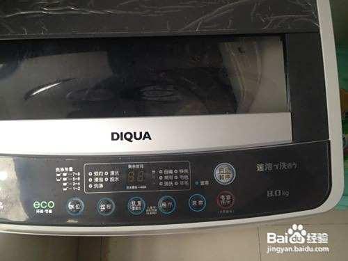 洗衣机怎么脱水甩干