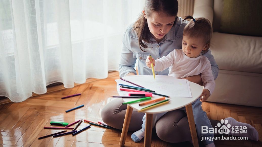 提高学生成绩的方法与措施