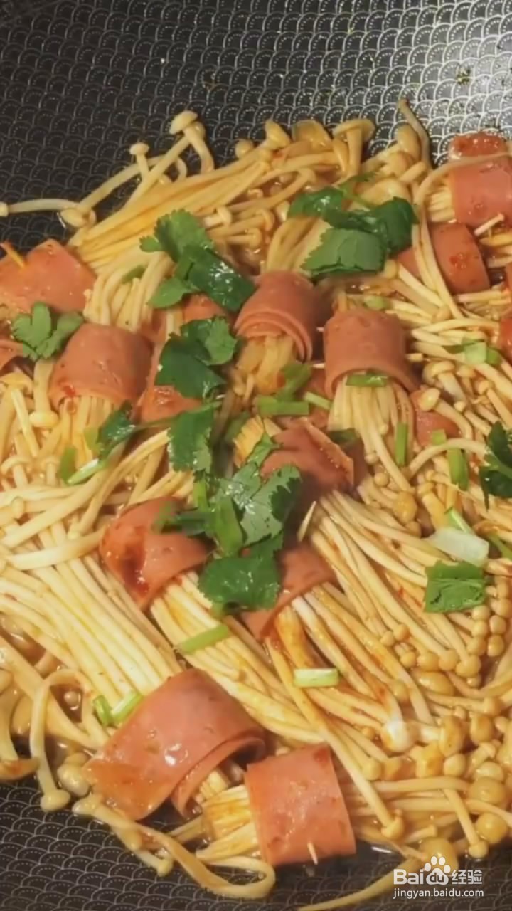 如何制作火腿金针菇