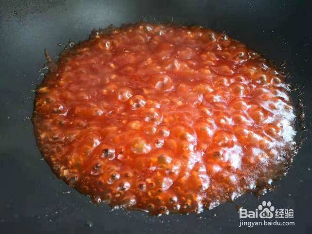 糖醋茄子的做法