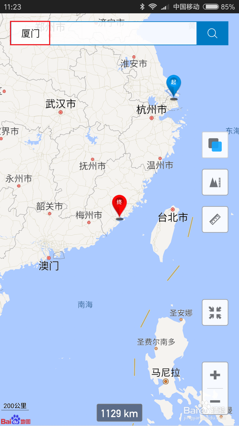 “行者”软件详细使用教程