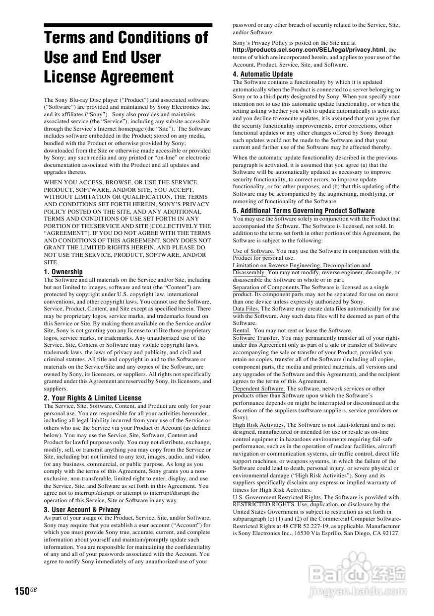 SONY BDV-IS1000蓝光DVD无线环绕家庭影院用户手册:[8]