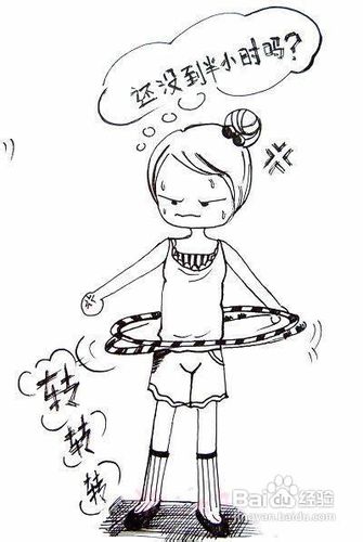 容易有效的减肥方法