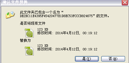 《怎样下载视频》